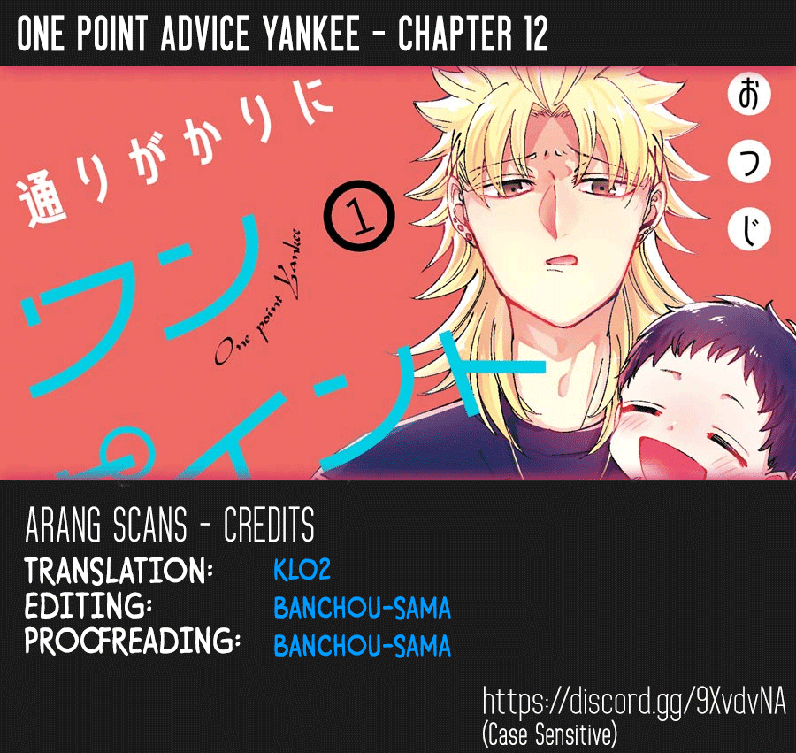 Toorigakari Ni One Point Advice Shiteiku Type No Yankee Chapter 12 #1