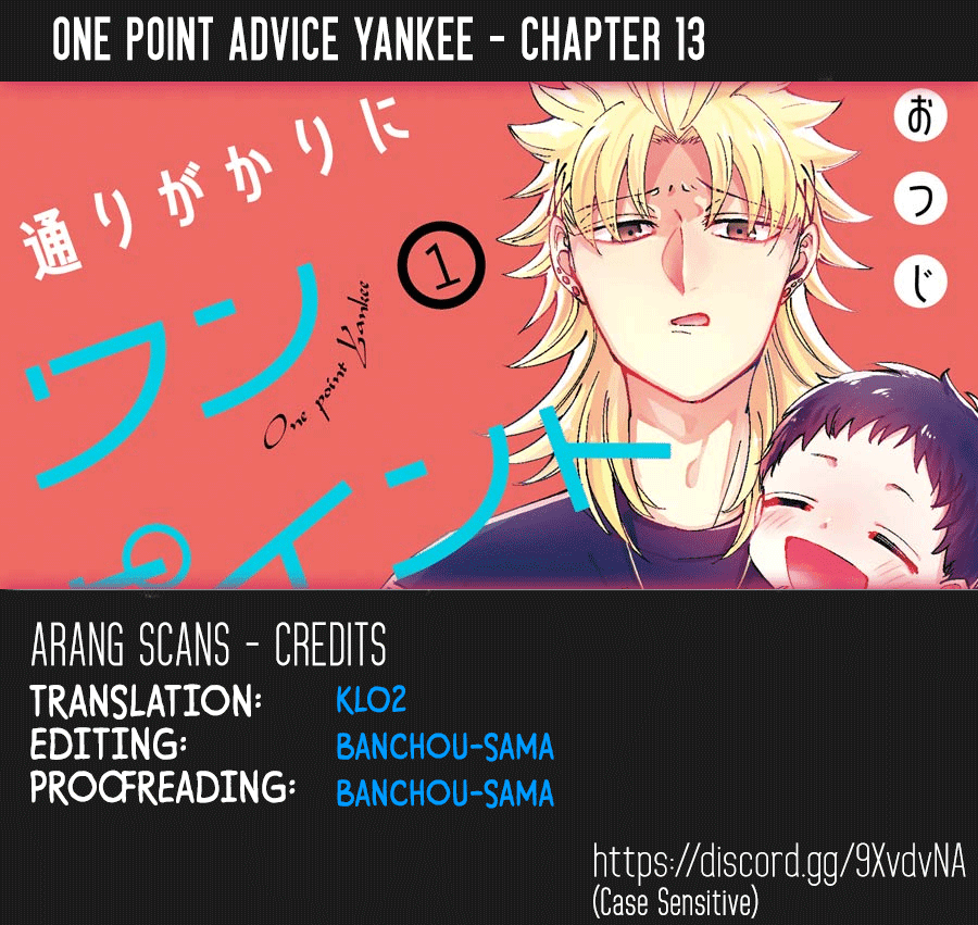Toorigakari Ni One Point Advice Shiteiku Type No Yankee Chapter 13 #1