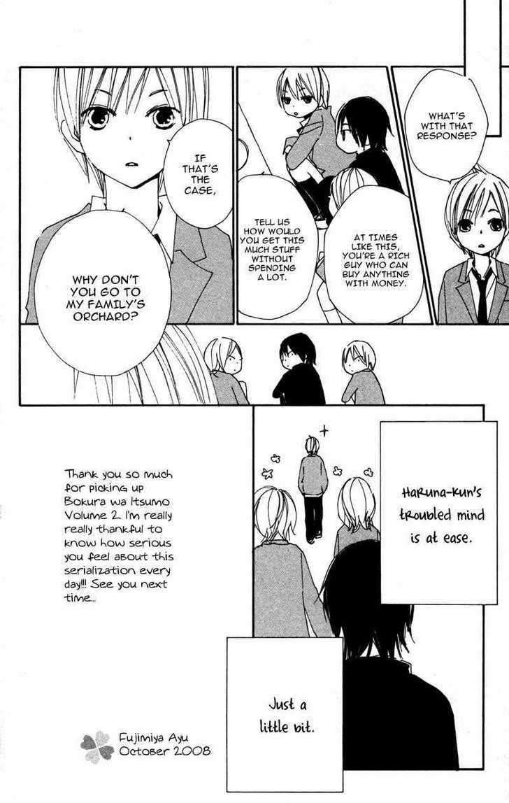 Bokura Wa Itsumo Chapter 11 #38