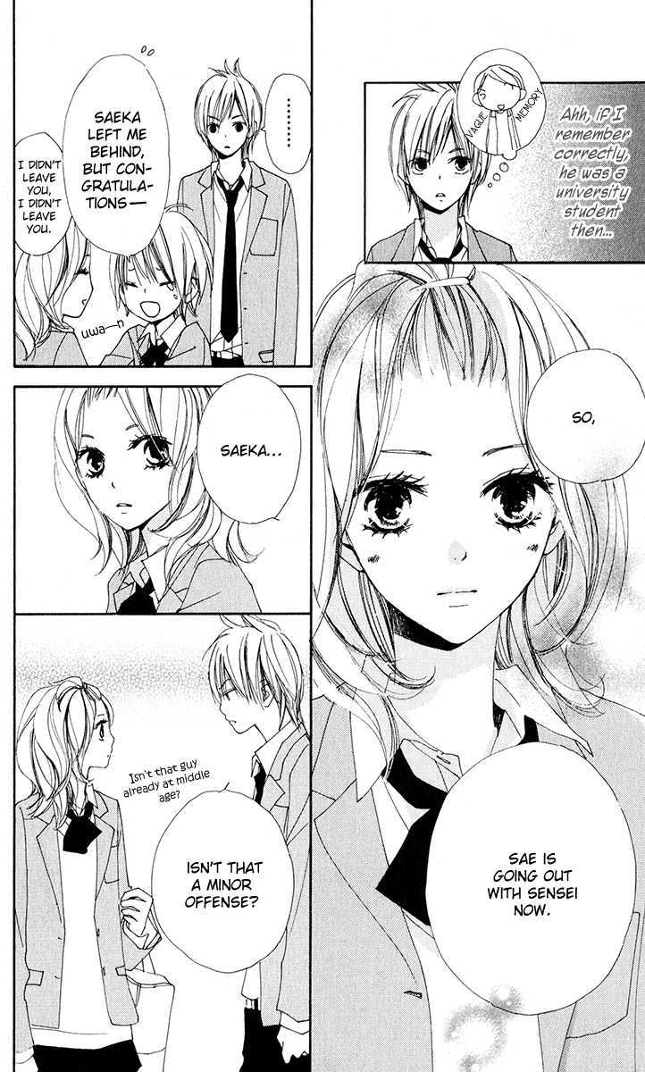 Bokura Wa Itsumo Chapter 6 #10