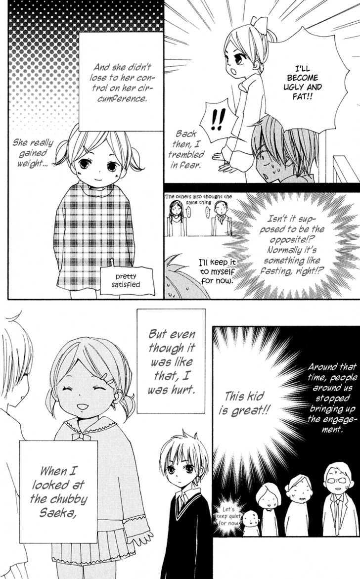 Bokura Wa Itsumo Chapter 6 #22