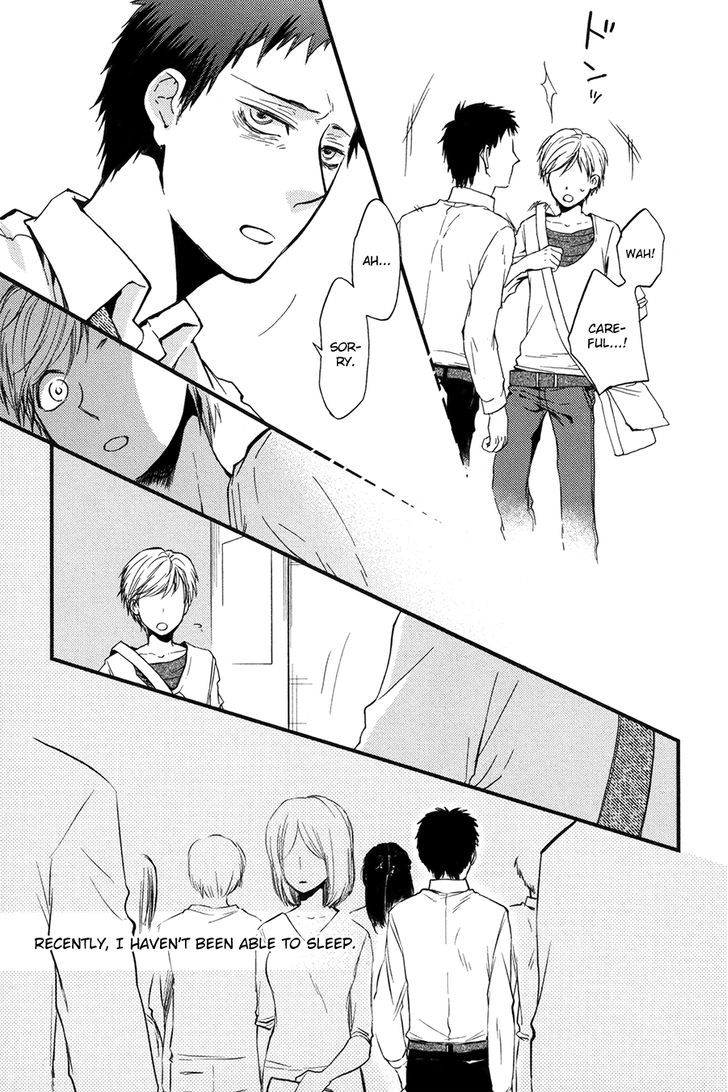 Suyasuya Ofuton Chapter 0 #3