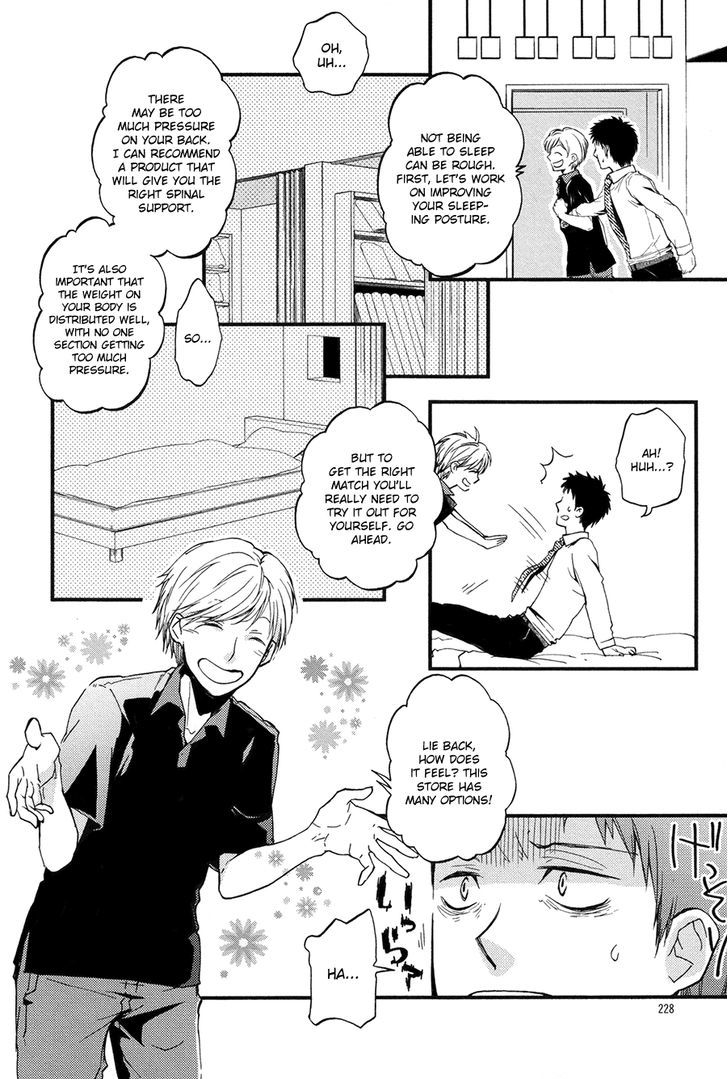 Suyasuya Ofuton Chapter 0 #8