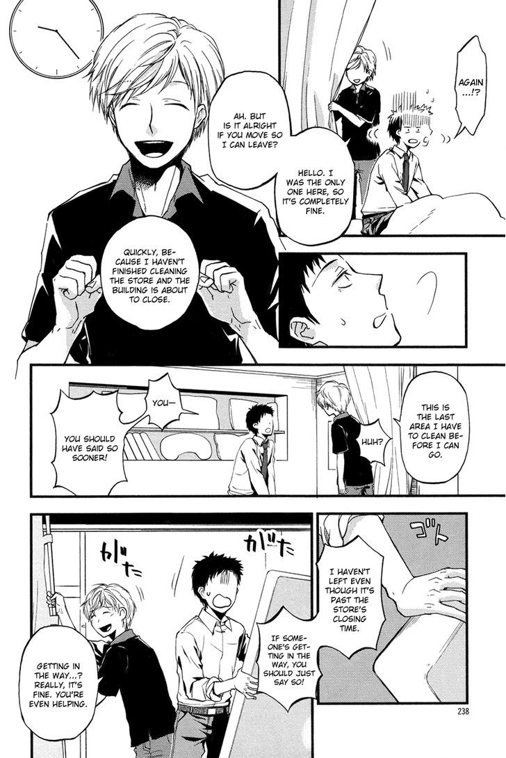 Suyasuya Ofuton Chapter 0 #18