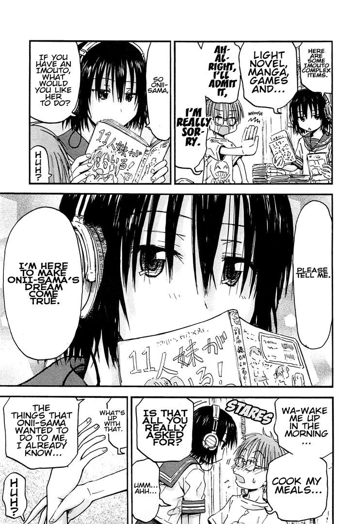 Imouto! Android Chapter 0 #16