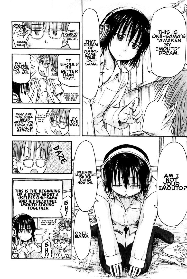 Imouto! Android Chapter 0 #27
