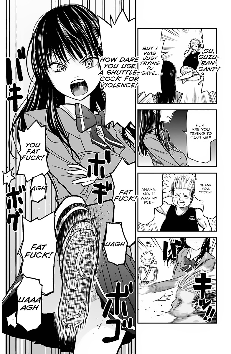 Hanekoi Lion Chapter 2 #12