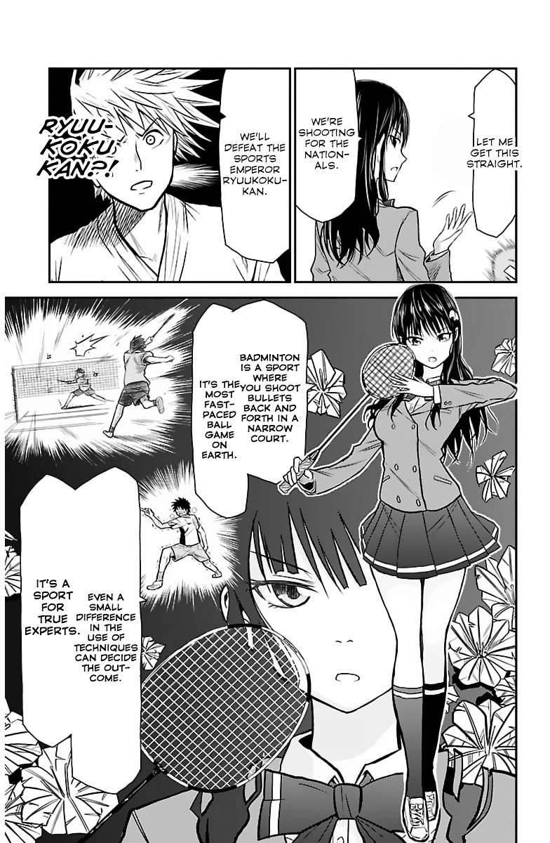 Hanekoi Lion Chapter 2 #14