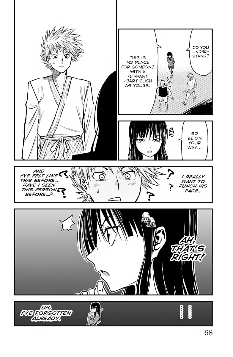 Hanekoi Lion Chapter 2 #15