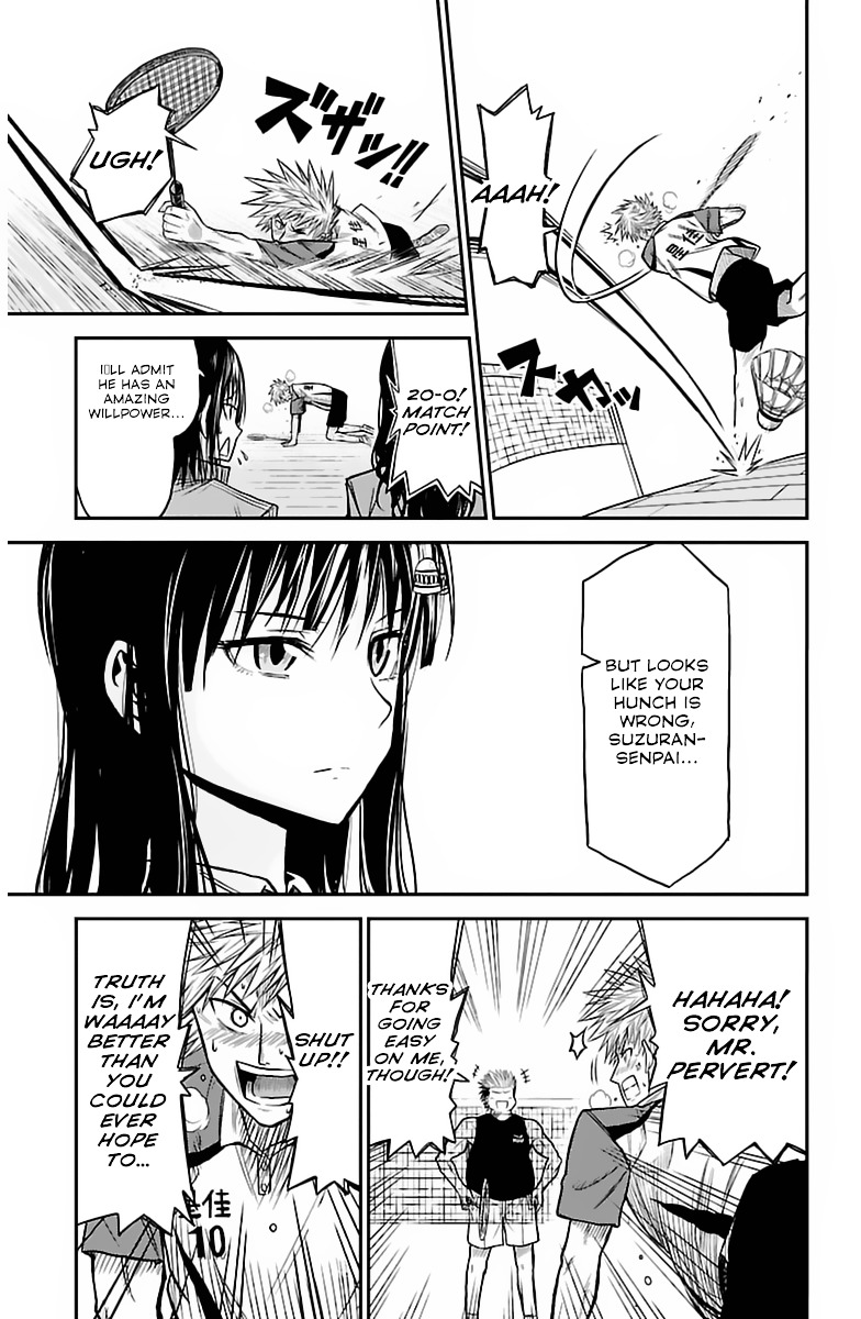 Hanekoi Lion Chapter 2 #26