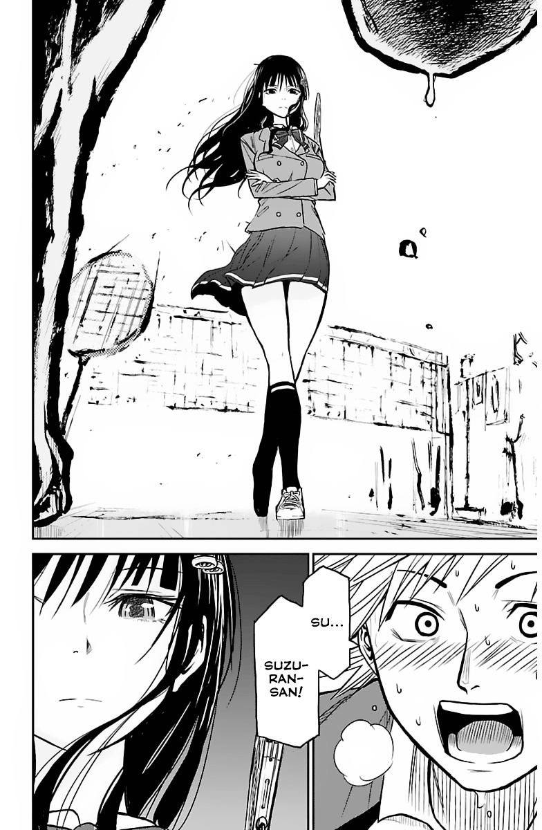 Hanekoi Lion Chapter 2 #29