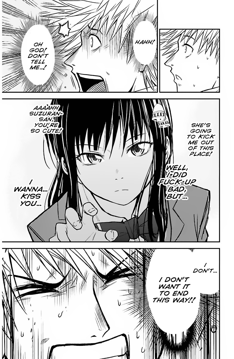 Hanekoi Lion Chapter 2 #30