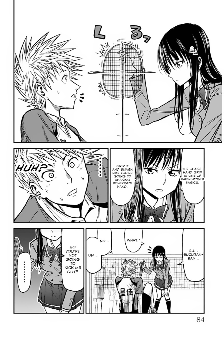 Hanekoi Lion Chapter 2 #31