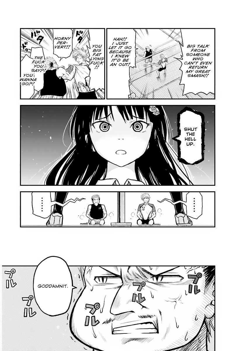 Hanekoi Lion Chapter 2 #43