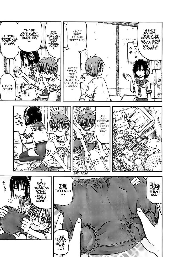 Imouto! Android Chapter 1 #7