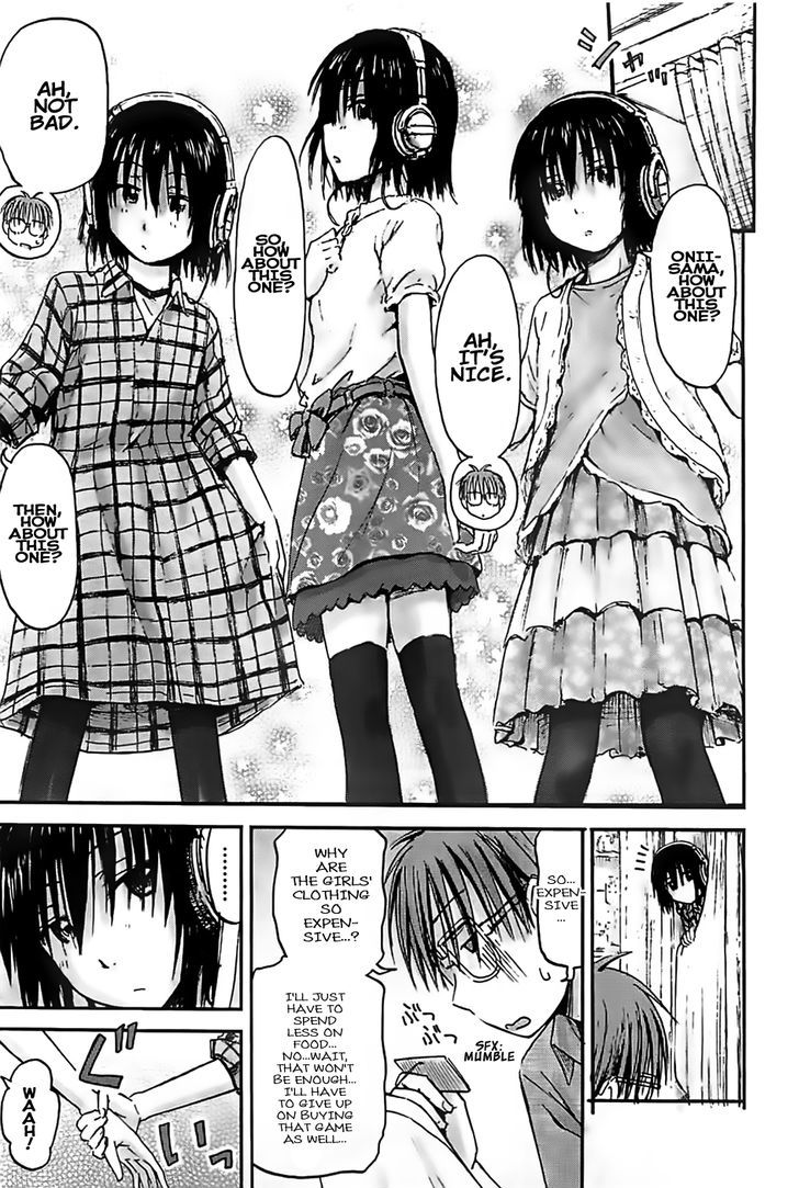 Imouto! Android Chapter 1 #11