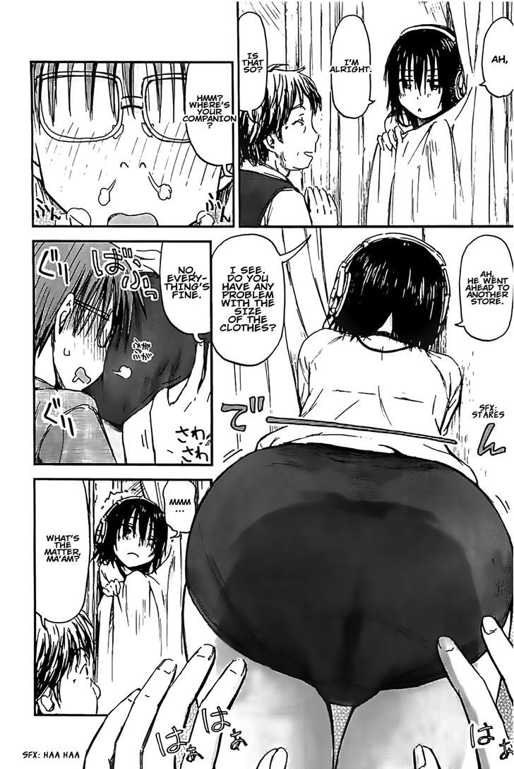 Imouto! Android Chapter 1 #14
