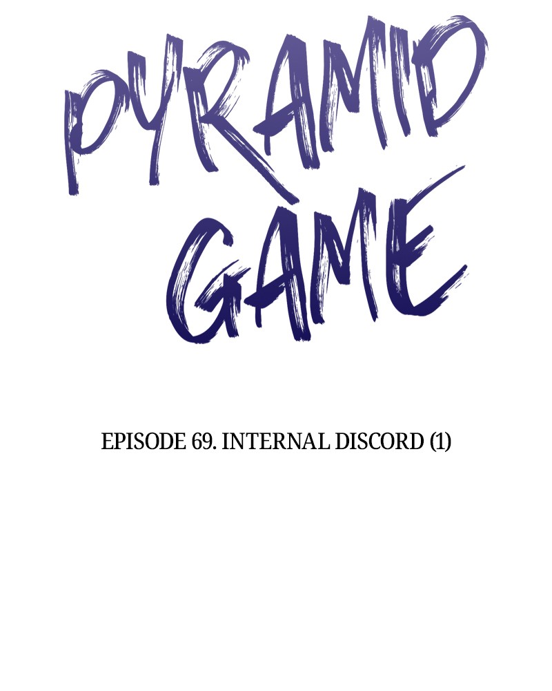 Pyramid Game Chapter 70 #62