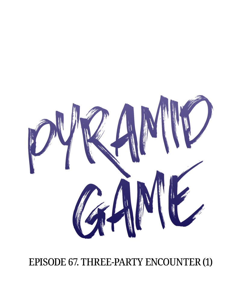 Pyramid Game Chapter 68 #21