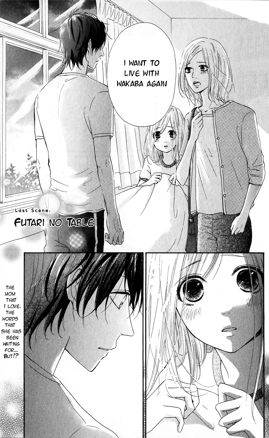 Futari No Table Chapter 7 #1