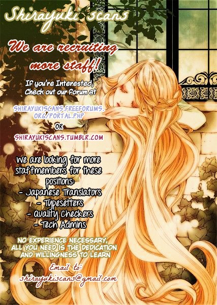 Futari No Table Chapter 5 #44