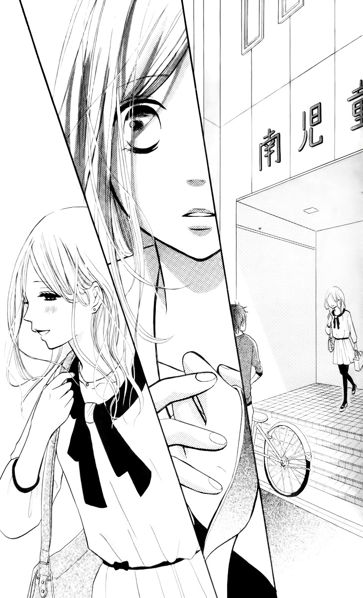 Futari No Table Chapter 4 #36