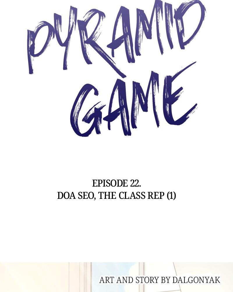 Pyramid Game Chapter 22 #27