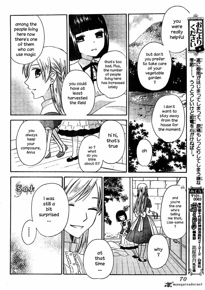 Liselotte To Majo No Mori Chapter 4 #15