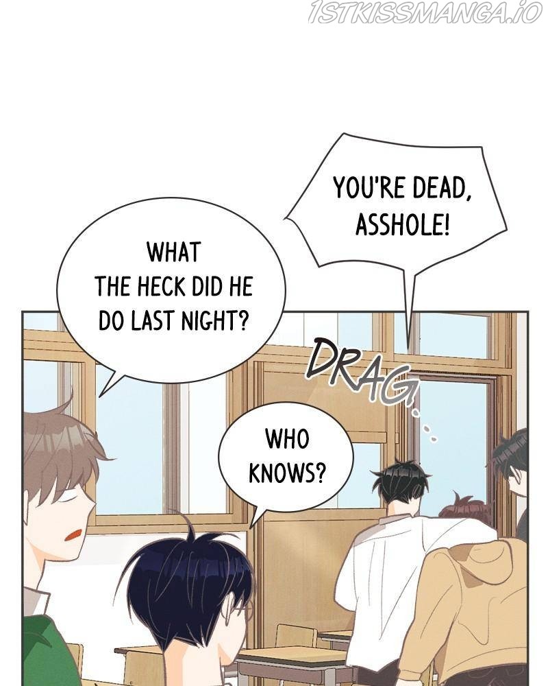 A Summer Night’S Dream Chapter 32 #7