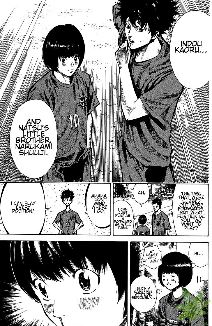 Furimuku Na Kimi Wa Chapter 2 #3