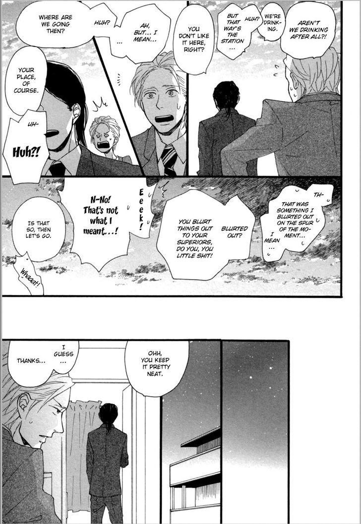 Boku Wa Anata Ni Koi O Suru Chapter 1 #18