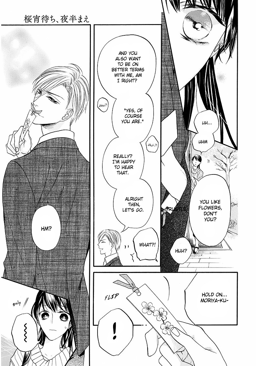 Sakura Yoi Machi, Yahan Mae Chapter 1 #20