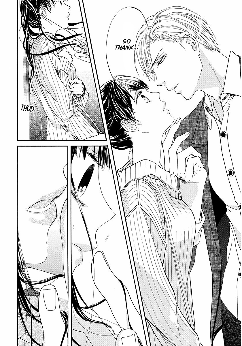 Sakura Yoi Machi, Yahan Mae Chapter 1 #23