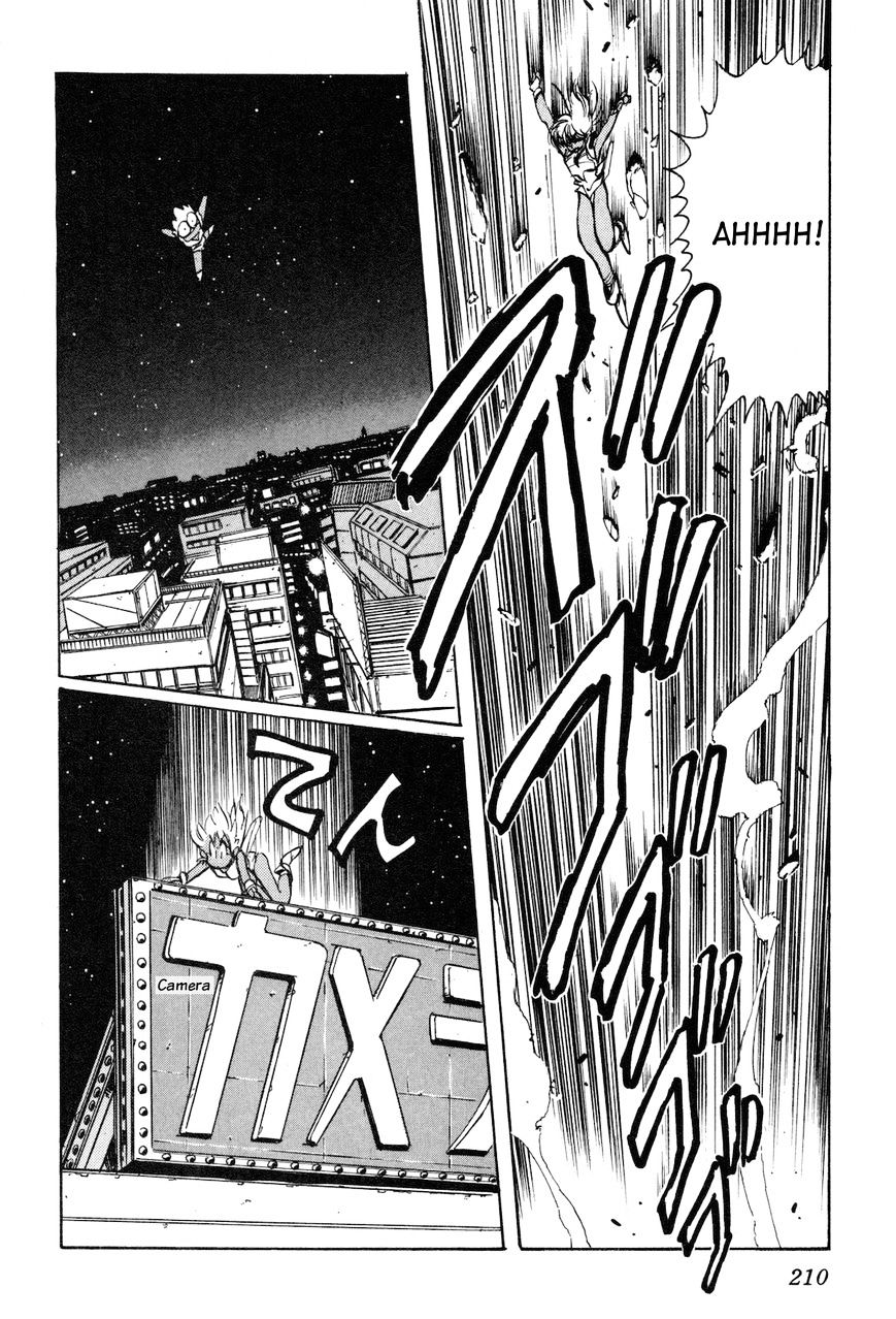 Uchuu Eiyuu Monogatari Chapter 6 #23