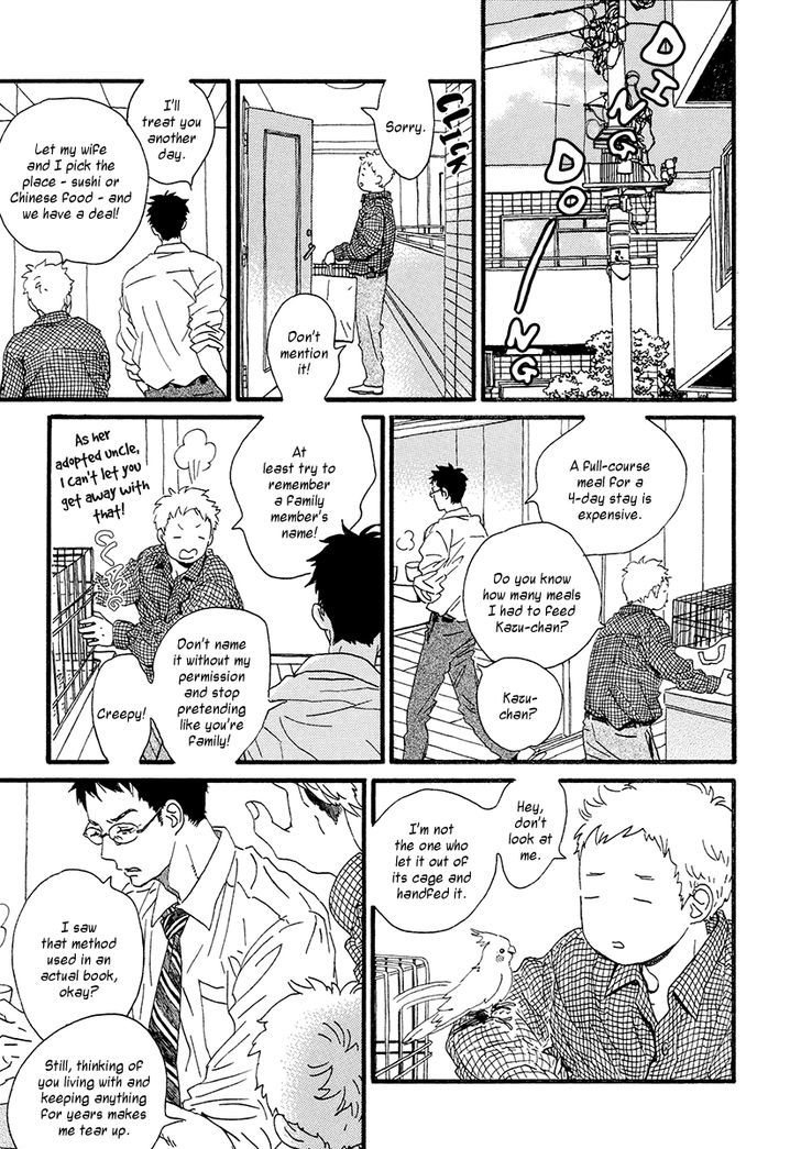 Sekine-Kun No Koi Chapter 32 #6