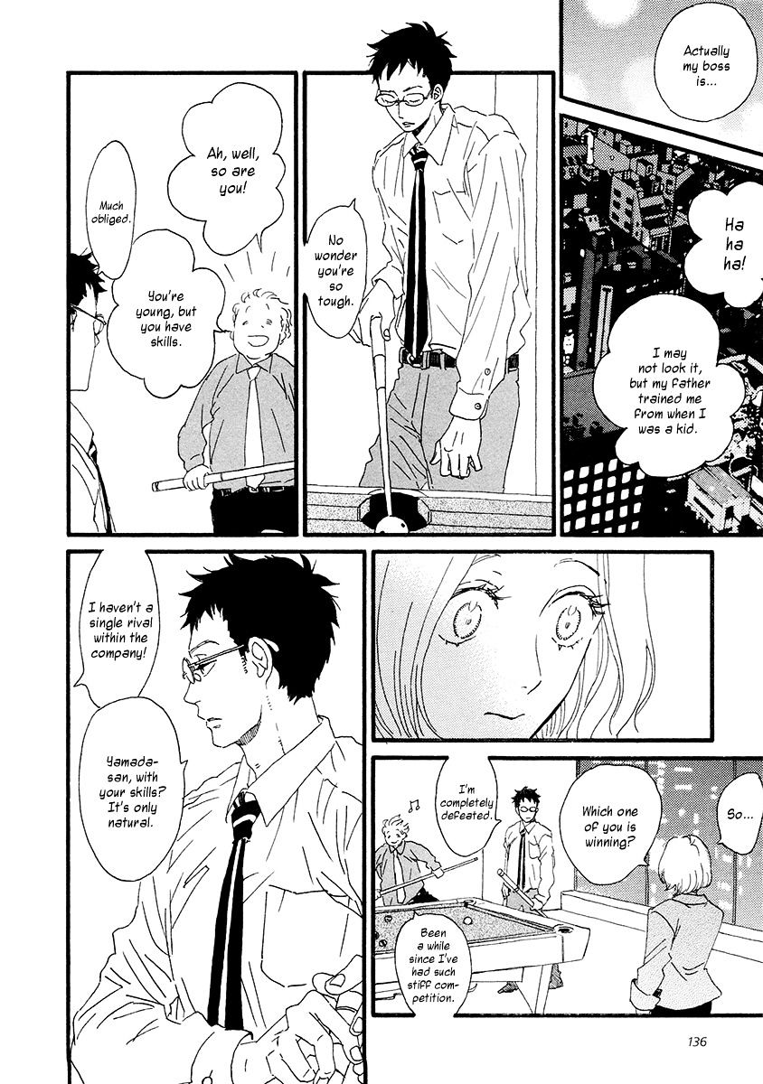 Sekine-Kun No Koi Chapter 30 #6