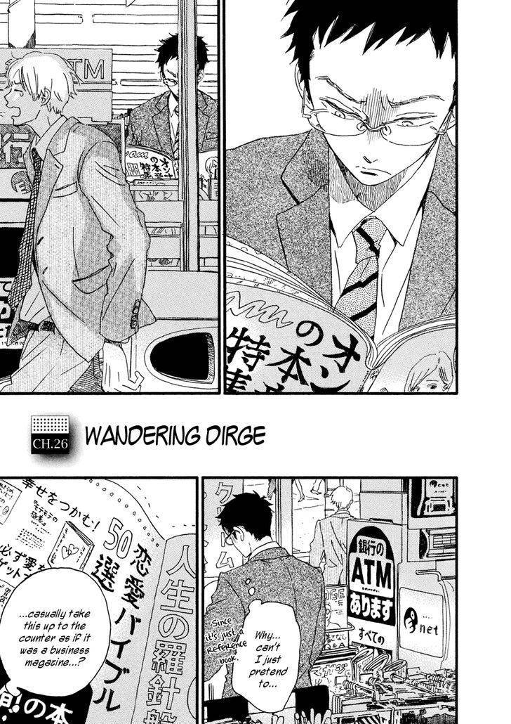 Sekine-Kun No Koi Chapter 26 #2