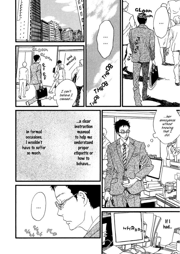 Sekine-Kun No Koi Chapter 26 #5