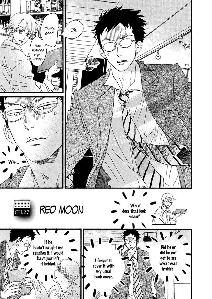 Sekine-Kun No Koi Chapter 27 #6