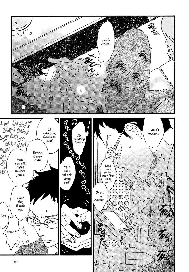 Sekine-Kun No Koi Chapter 29 #5