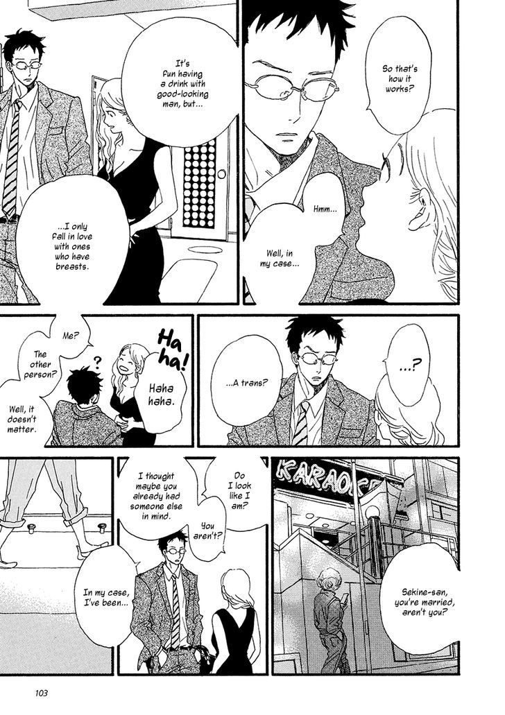 Sekine-Kun No Koi Chapter 28 #14