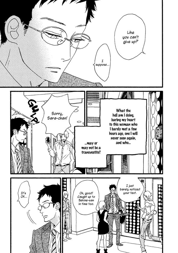 Sekine-Kun No Koi Chapter 28 #16