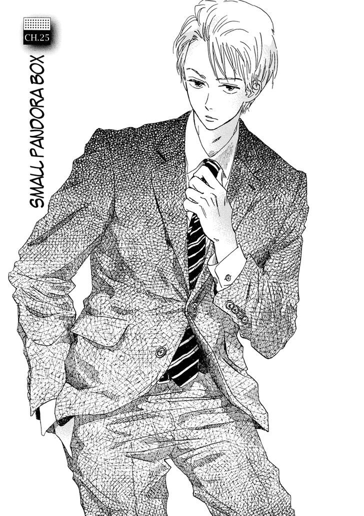 Sekine-Kun No Koi Chapter 25.2 #2