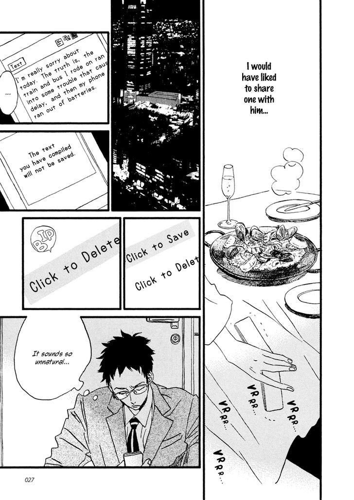 Sekine-Kun No Koi Chapter 24 #10