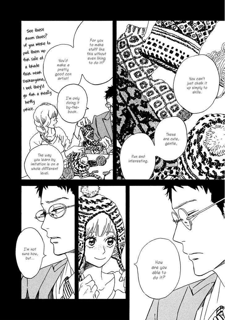 Sekine-Kun No Koi Chapter 23 #13