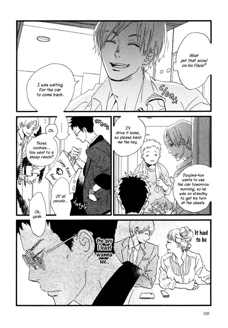 Sekine-Kun No Koi Chapter 21 #7