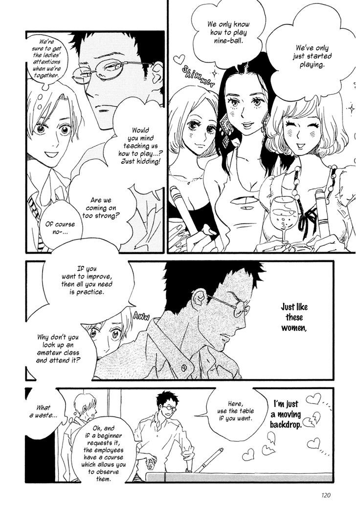 Sekine-Kun No Koi Chapter 21 #19