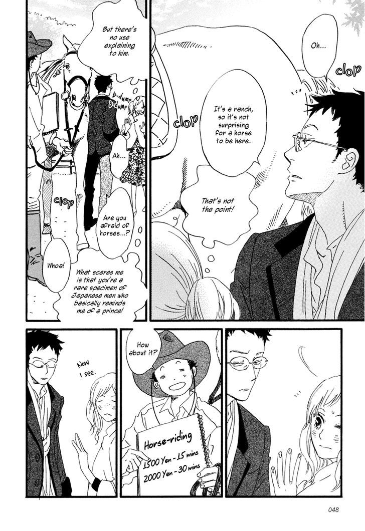 Sekine-Kun No Koi Chapter 18 #11