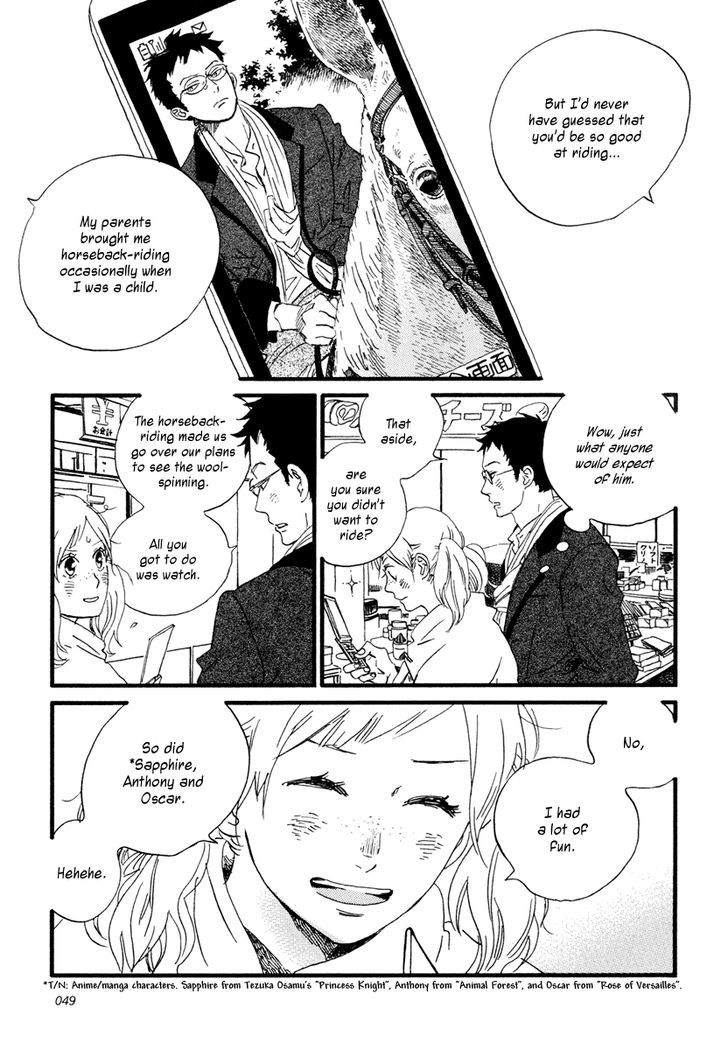 Sekine-Kun No Koi Chapter 18 #12