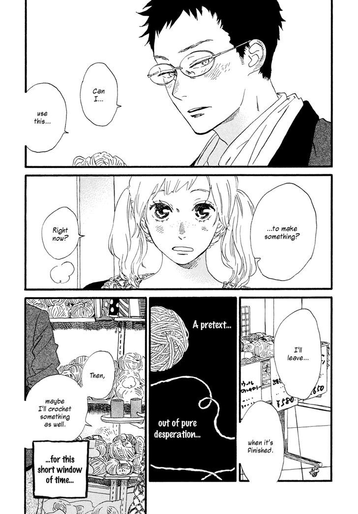 Sekine-Kun No Koi Chapter 19 #17